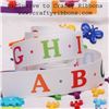 Order  Alphabet Ribbon - 25mm